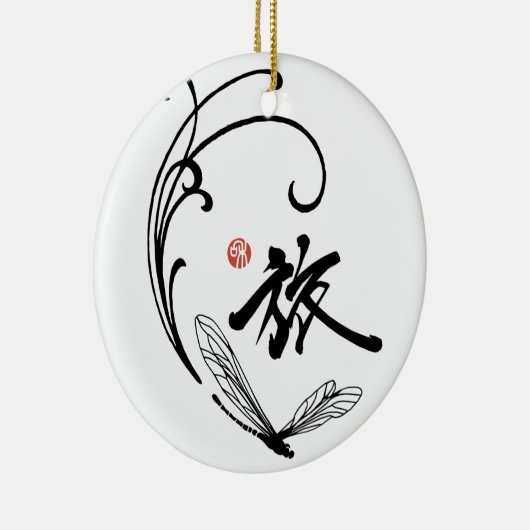 Décoration En Céramique Voyage de libellule (Droite)