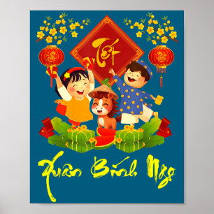 Décorations du Nouvel An vietnamien Illustration T