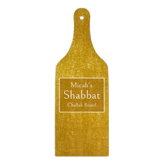 Découper Planche à Challah de Shabbat, esthétique paillette (Devant)