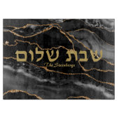 Découper Planche à Challah en Agate Noire Élégante (Devant)