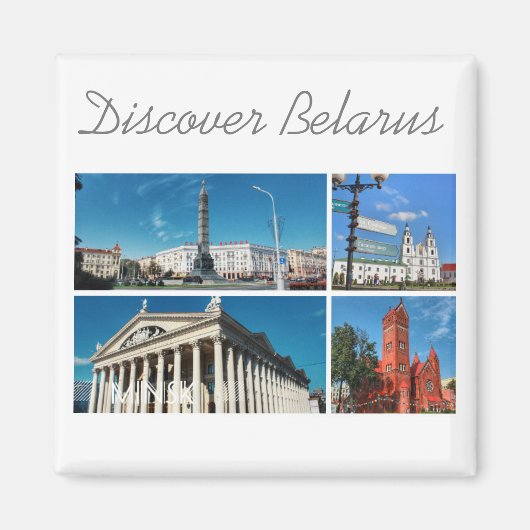 Découvrez Belarus Minsk Architecture Magnet (Devant)