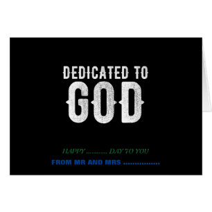 DÉDIÉ À DIEU COOL PERSONNALISABLE TEXTE BLANC