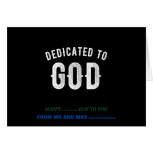 DÉDIÉ À DIEU PERSONNALISABLE COOL TEXTE BLANC