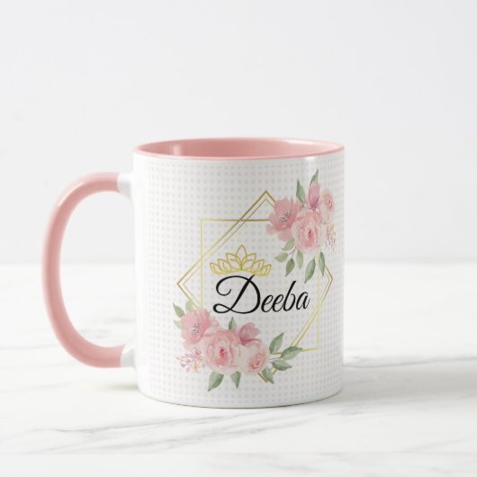deeba arabe nom de fille Mug (Gauche)