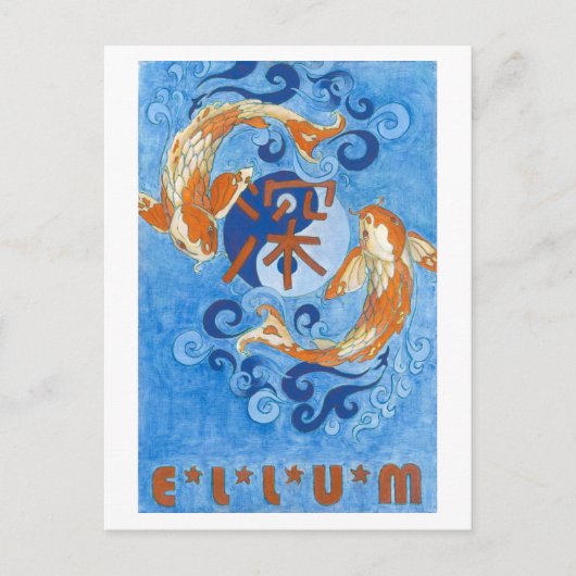 Deep Ellum Koi Briefkaart (Voorkant)