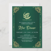 Deep Green and Gold Ramadan Iftar Invitation (Devant)