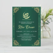 Deep Green and Gold Ramadan Iftar Invitation (Debout devant)