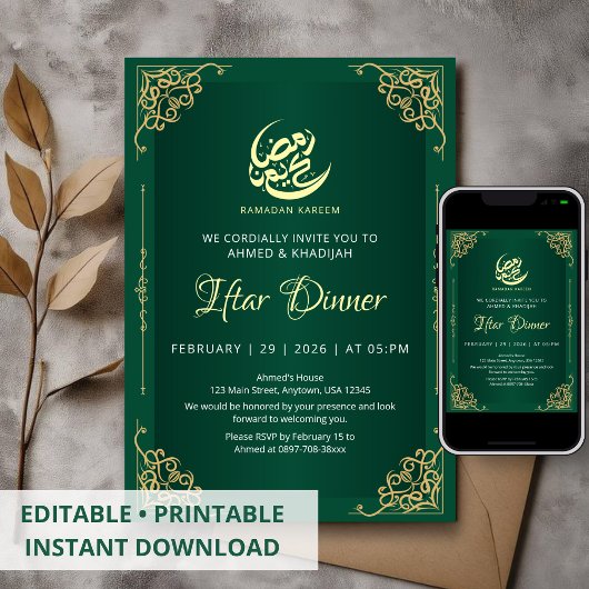 Deep Green and Gold Ramadan Iftar Invitation