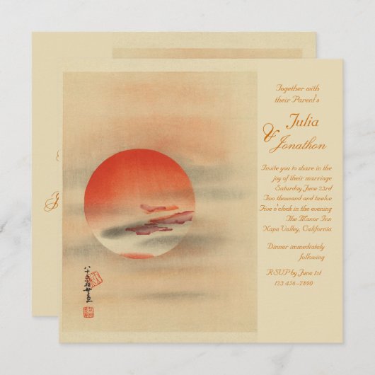 Deep Red Sunset Romantic Weddenschap Kaart (Voorkant / Achterkant)