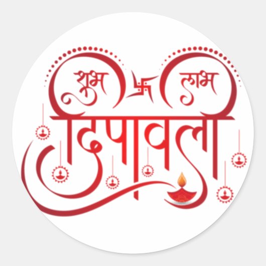 deepawali-sticker ronde sticker (Voorkant)