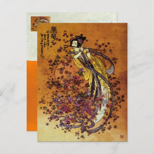 Déesse de la Prospérité ~ Carte postale / Invitati (Devant / Derrière)