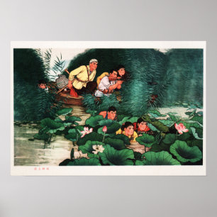 Defensie soldaten op het Shallow Lake! Chinees leg Poster