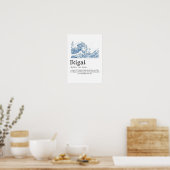 Définition d'Ikigai en Art Mural – Signification J (Cuisine)