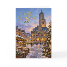 Delfts Blauwe Kerst Prettig Kerstfeest