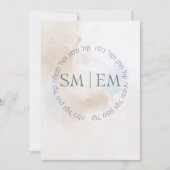 Delicate Blau-Beige Hebreeuwse Chuppah Uitnodiging (Voorkant)