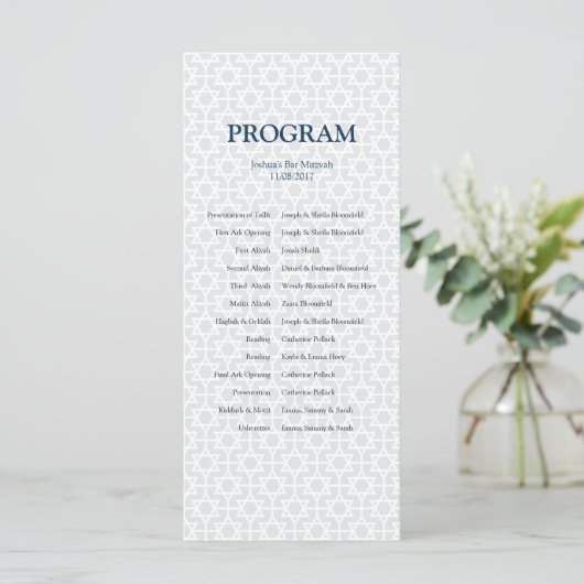 Delicate Patterned Bar/Bat Mitzvah-programma Programma (Staand voorkant)