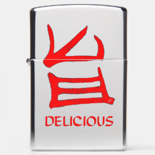 Delicious Kanji Zippo