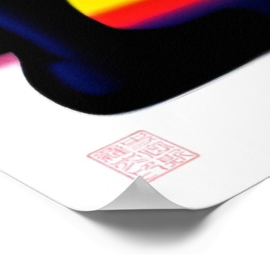 Demi-temps - Grand Poster de rugby (Coin)