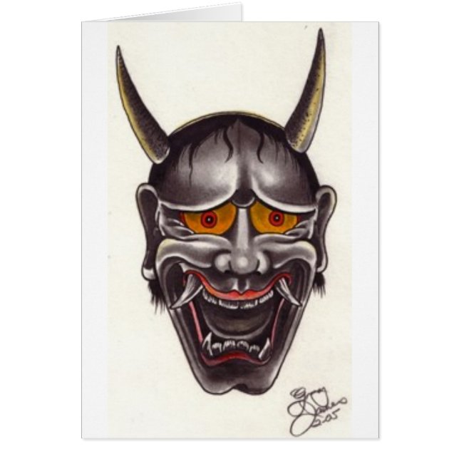 Demon Face (Voorkant)