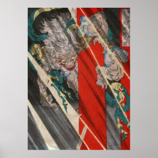 Demon Ibaraki (druk) Poster