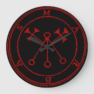 Demon Marbas Custom Round (Grande horloge murale)