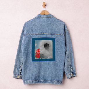 DENIM JAS ZWART MAAN NACHT SKY HOOP GELOOF LIEFDE JACKET