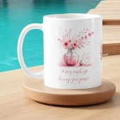 Denk aan je roze bloemen en vaas sympathie koffiemok