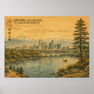 Denver Colorado Silhouette in Japanse Ukiyo-e Poster