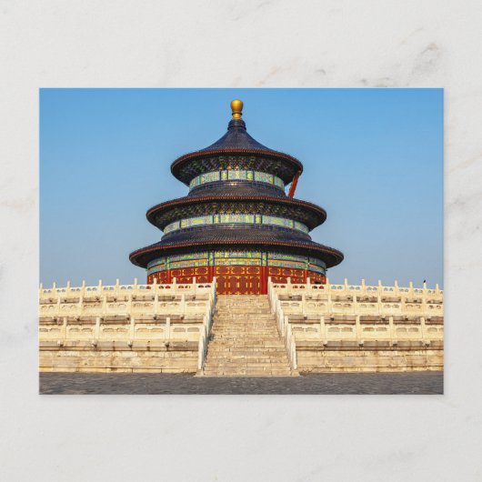 Der Himmelstempel in Peking China Briefkaart (Voorkant)