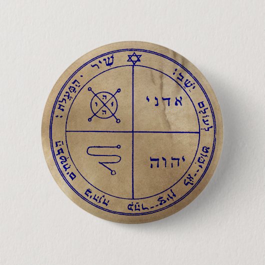 Derde Pentacle van Jupiter Ronde Button 5,7 Cm (Voorkant)