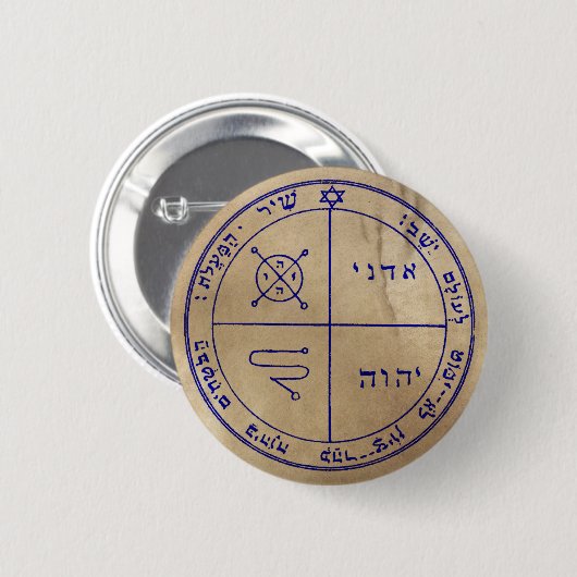 Derde Pentacle van Jupiter Ronde Button 5,7 Cm (Voorkant /achterkant)