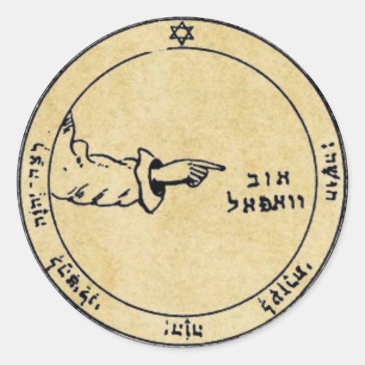 Derde Pentakel van de Maan Ronde Sticker (Voorkant)