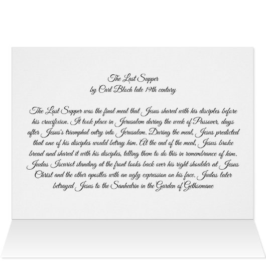 Dernière soupe (Intérieur Horizontal (Haut))