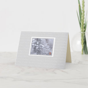 Derrière la carte pliée de voeux de la saison des