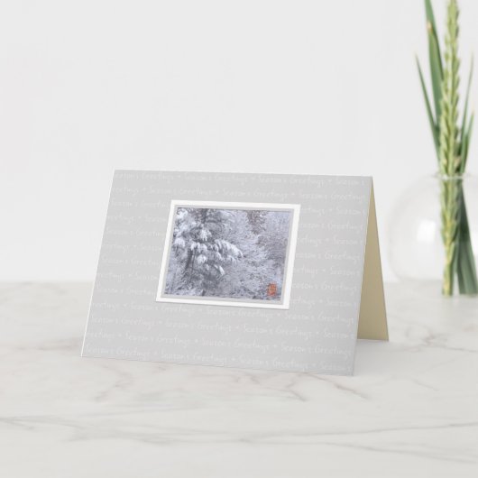 Derrière la carte pliée de voeux de la saison des  (Devant)