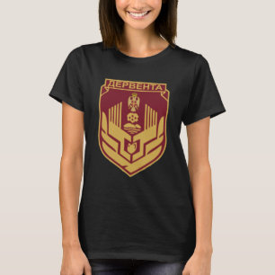 Derventa Wapen Republiek Servische Republiek RS Se T-shirt