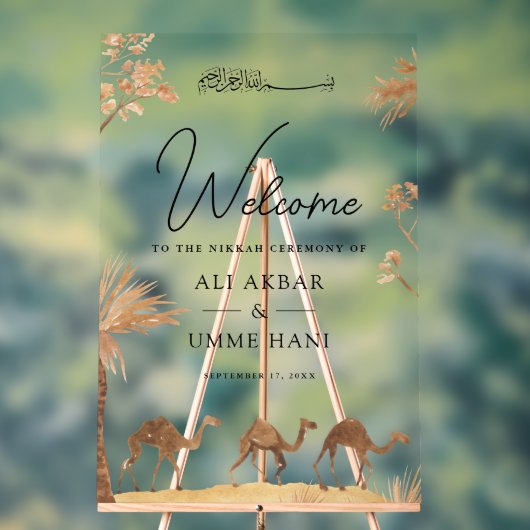 Desert Camel Muslim Wedding Welcome (Neutre)
