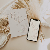 Désert fantaisiste | Faire-part de mariage beige é