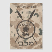 Desert Maccabee Shield and Spears (Voorkant)