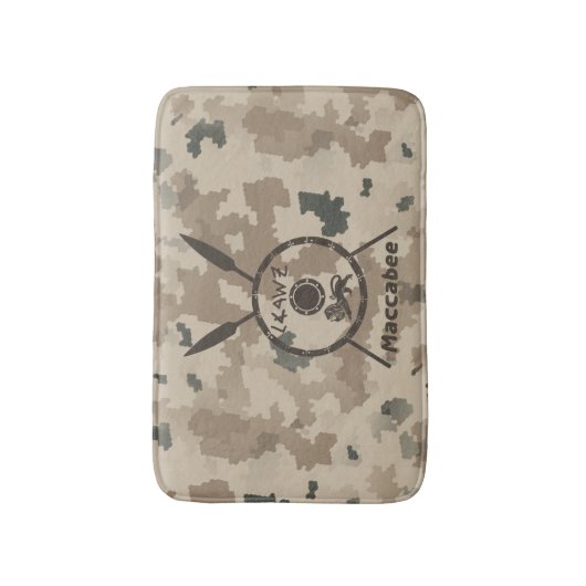 Desert Maccabee Shield and Spears Badmat (Voorkant Verticaal)