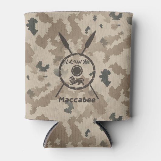 Desert Maccabee Shield and Spears Blikjeskoeler (Voorkant)