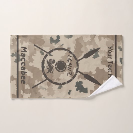 Desert Maccabee Shield and Spears Handdoek (Handdoek)