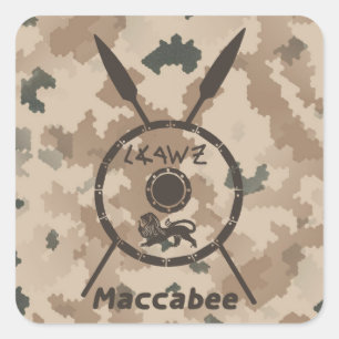 Desert Maccabee Shield and Spears Vierkante Sticker