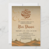 Desert Night Mosque Ramadan Iftar Dinner Invite Kaart (Voorkant)