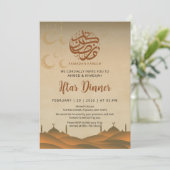Desert Night Mosque Ramadan Iftar Dinner Invite Kaart (Staand voorkant)