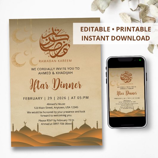 Desert Night Mosque Ramadan Iftar Dinner Invite Kaart