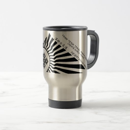 Desert Willow Aikido Stainless Travel Mug Reisbeker (Voorkant rechts)