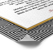 Desiderata "gewenste dingen", prose poster (Hoek)