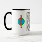 DESIDERATA Mug (Gauche)