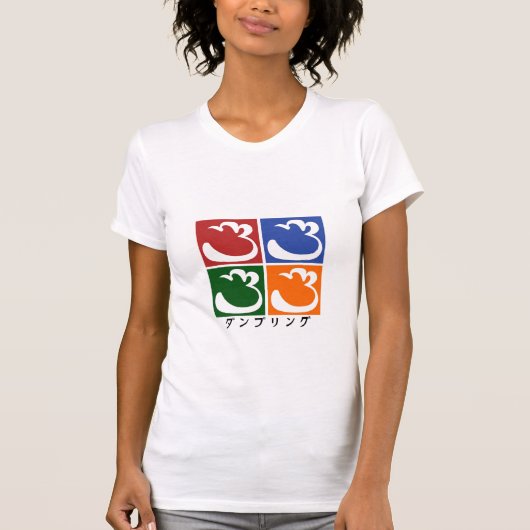 Design 16 (meisje) t-shirt (Voorkant)